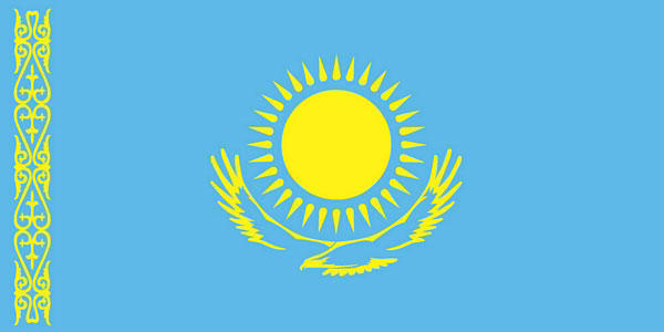 https://coredo.sg/wp-content/uploads/2025/06/kazahstan.jpg